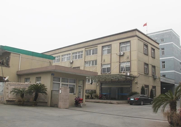 Porcellana Tongxiang Dayi Wood & Plastics Co., Ltd. Profilo Aziendale